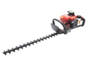 Podadora Setos, 25.4cc, 550mm - MADER®