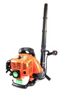 Soplador, 42.7cc, con Mochila - MADER®