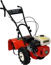 6.5HP gasoline Motoarado 500mm Mader