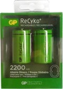 2 batterie ricaricabili 2200mAh blister ReCyko + C GP