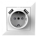 Base de Sucko recesso + 2 portas USB Branco GSC Evolução