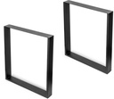 Deux pieds table rectangulaire carré pour la largeur 600mm peint en noir