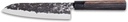 Cuchillo Santoku 18cm serie Osaka acero inoxidable mango madera granadillo forjado 3 Claveles