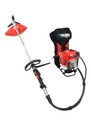 Desbrozadora, Mochila, 42,7cc, Motor Kawasaki - MADER®